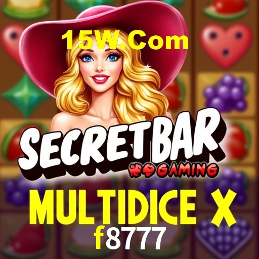 Interface do App f8777
